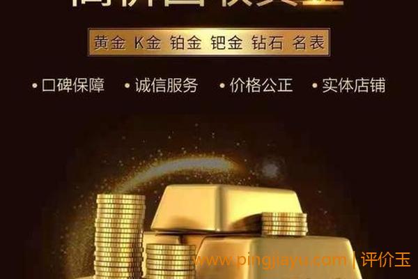 售后保障值得关注