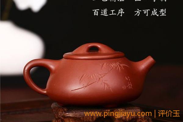 石瓢紫砂壶适合泡什么茶(石瓢紫砂壶什么泥料经典)