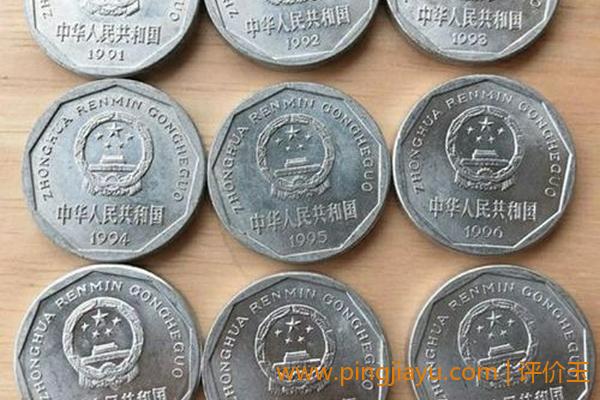 货币收藏价格硬币的价格形成原因