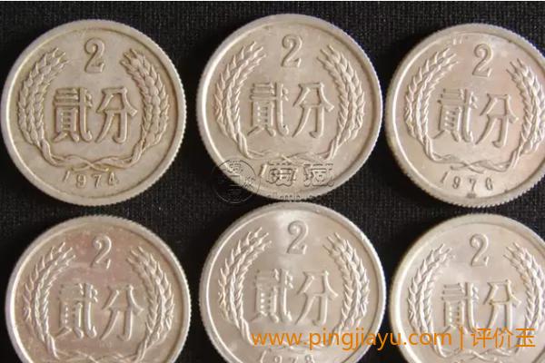 几分钱的硬币的收藏价值如何？