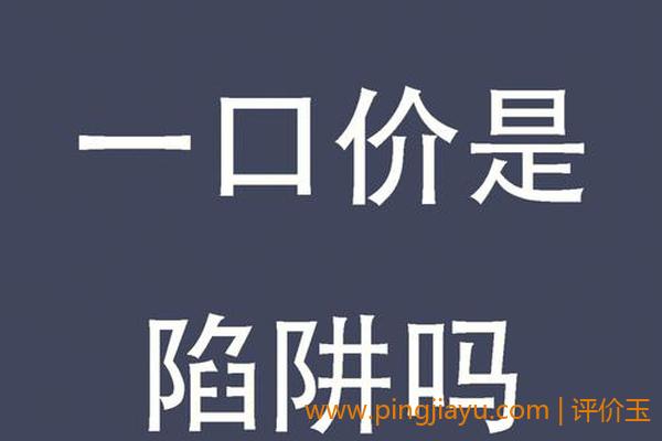 掌握黄金价格波动规律